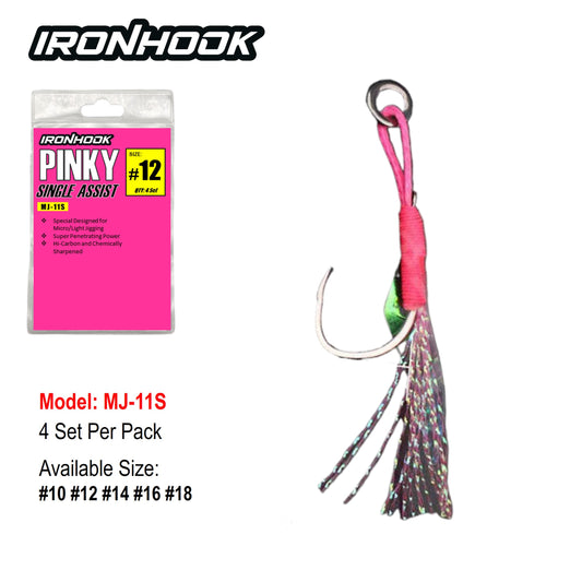 Ironhook Pinky Single Assist MJ-11S
