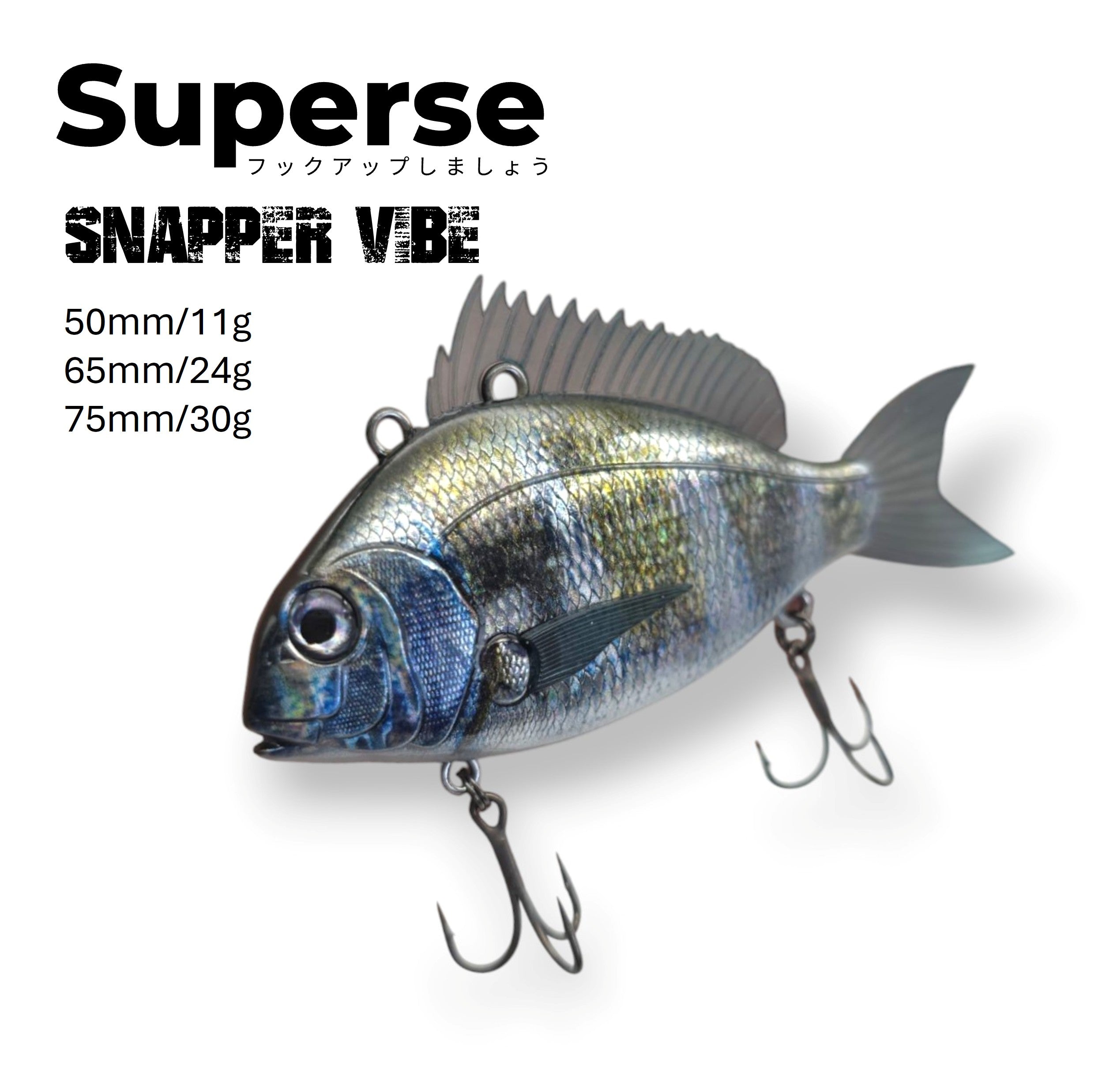 Superse Snapper Vibe – WBQ Tackle supplies