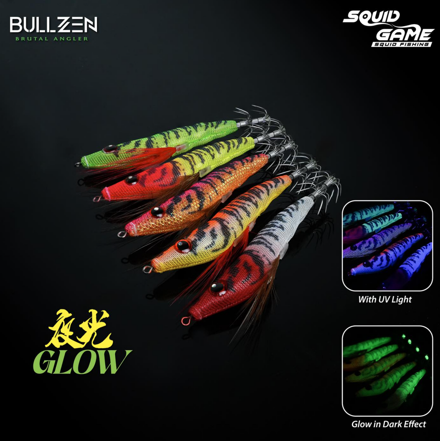 Bullzen Squid Game Ultra Squid Hook 80mm