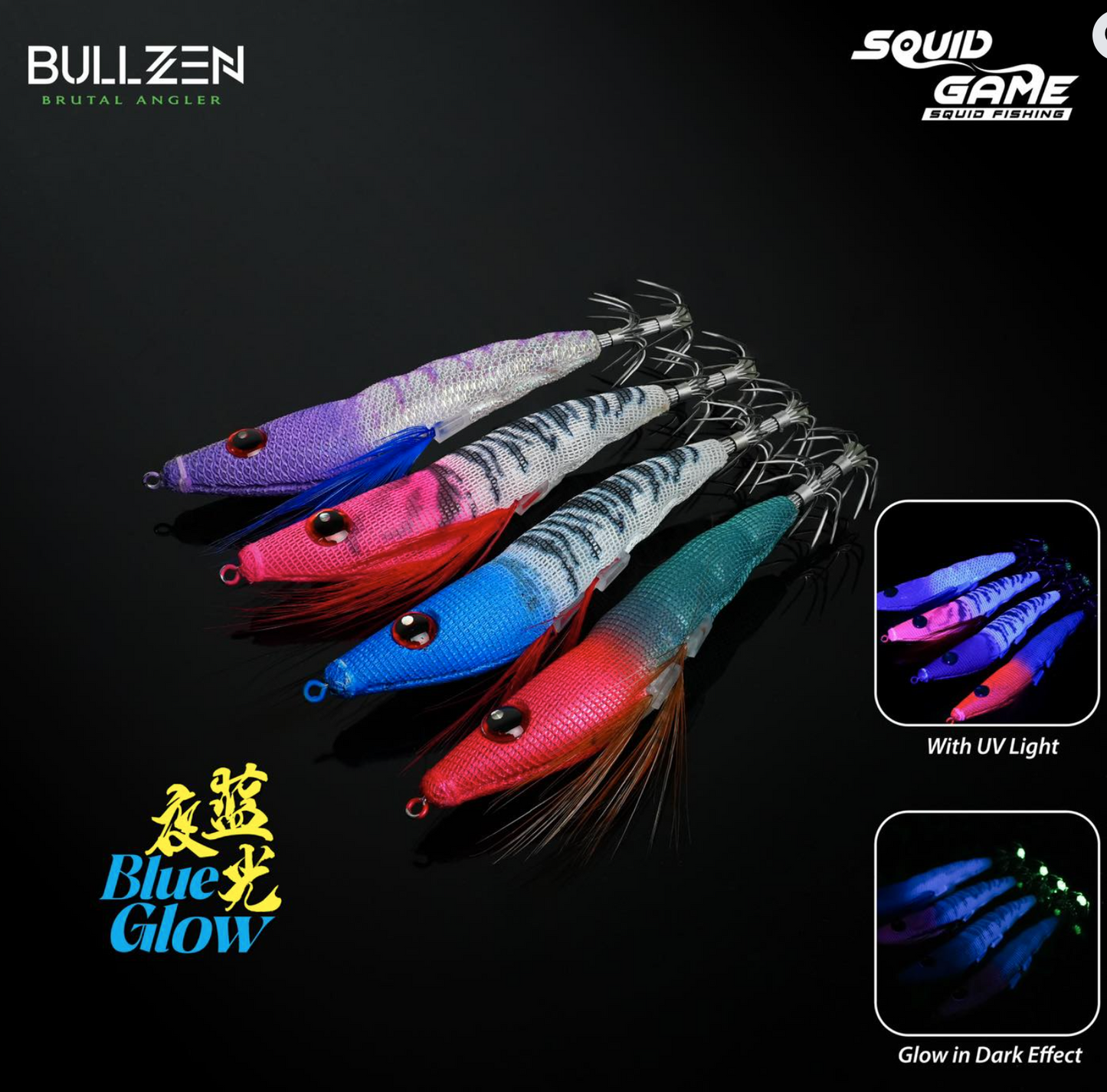 Bullzen Squid Game Ultra Squid Hook 80mm