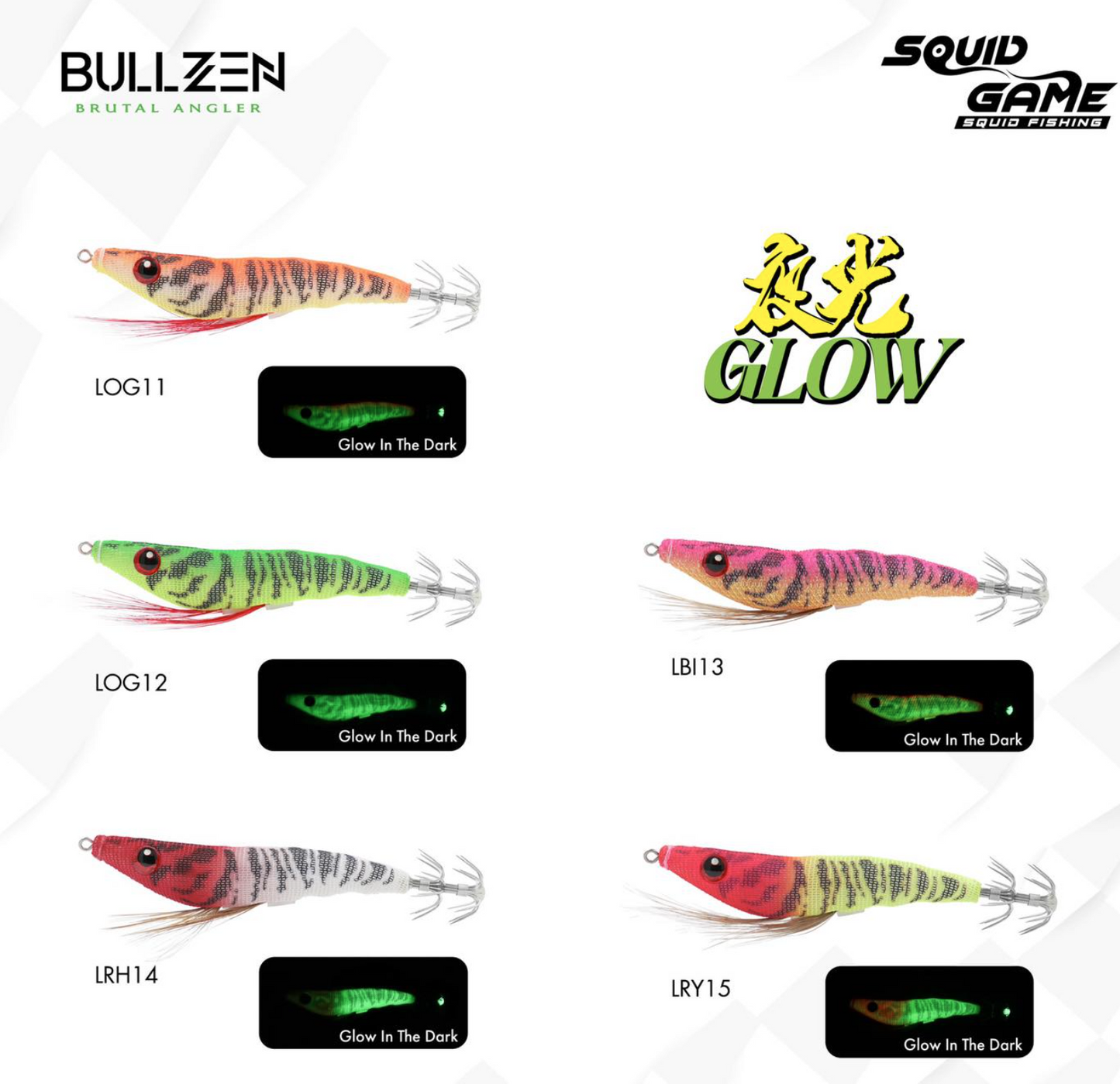 Bullzen Squid Game Ultra Squid Hook 80mm