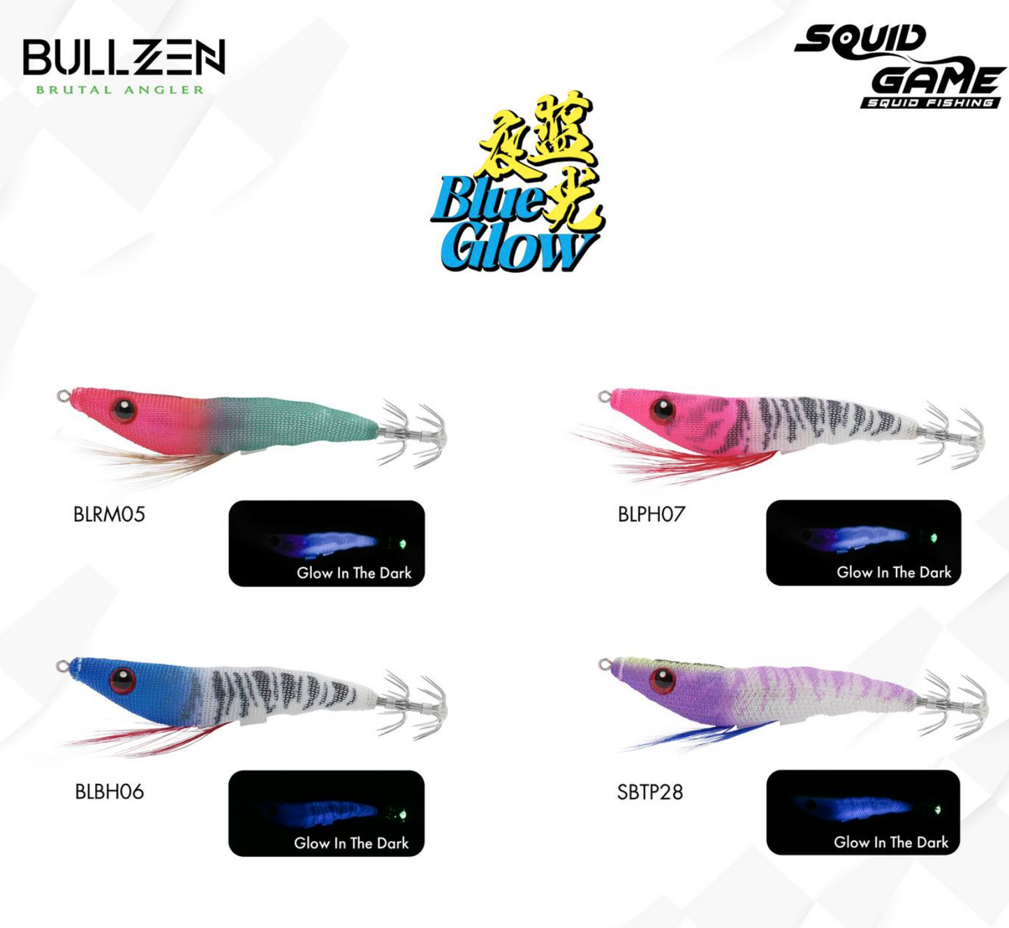 Bullzen Squid Game Ultra Squid Hook 80mm