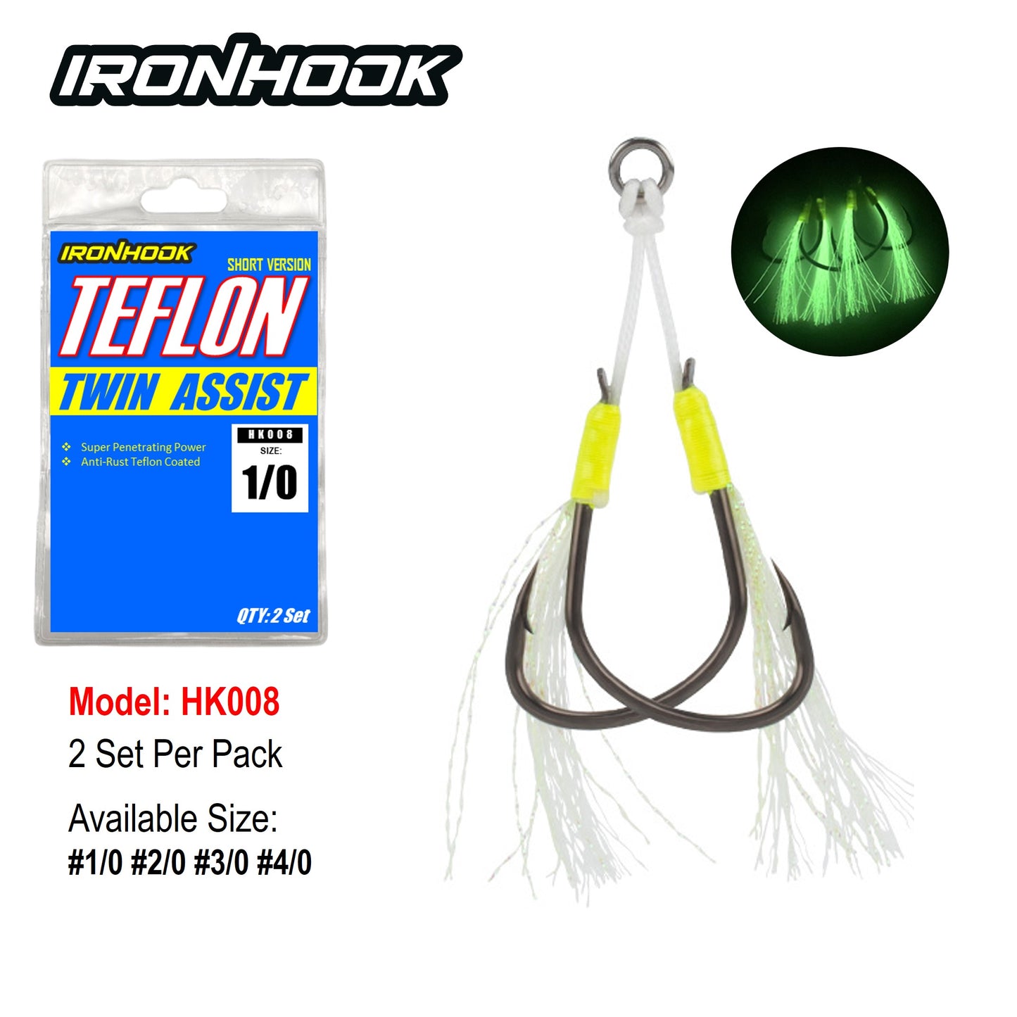 Ironhook Short Teflon Twin Assist HK008