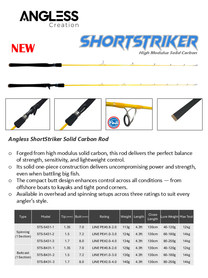 Angless ShortStriker Soild Carbon Rod