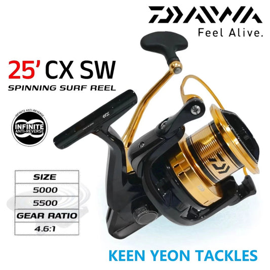 Daiwa CX SW