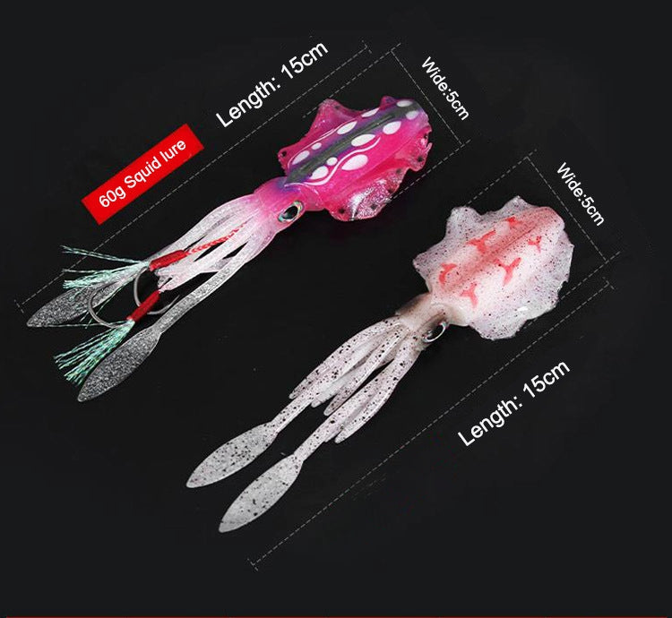 Squid Soft Lure S031