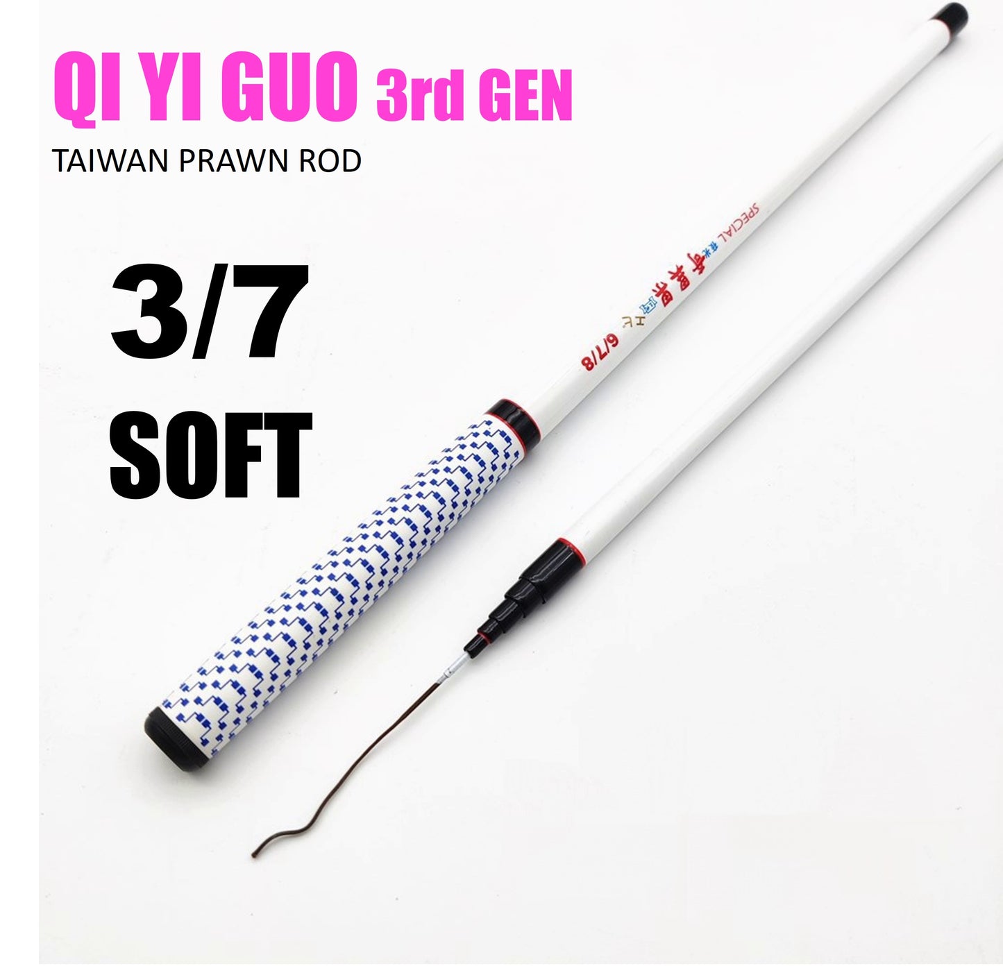 Qi YI Guo 3rd Gen Prawn rod PR031