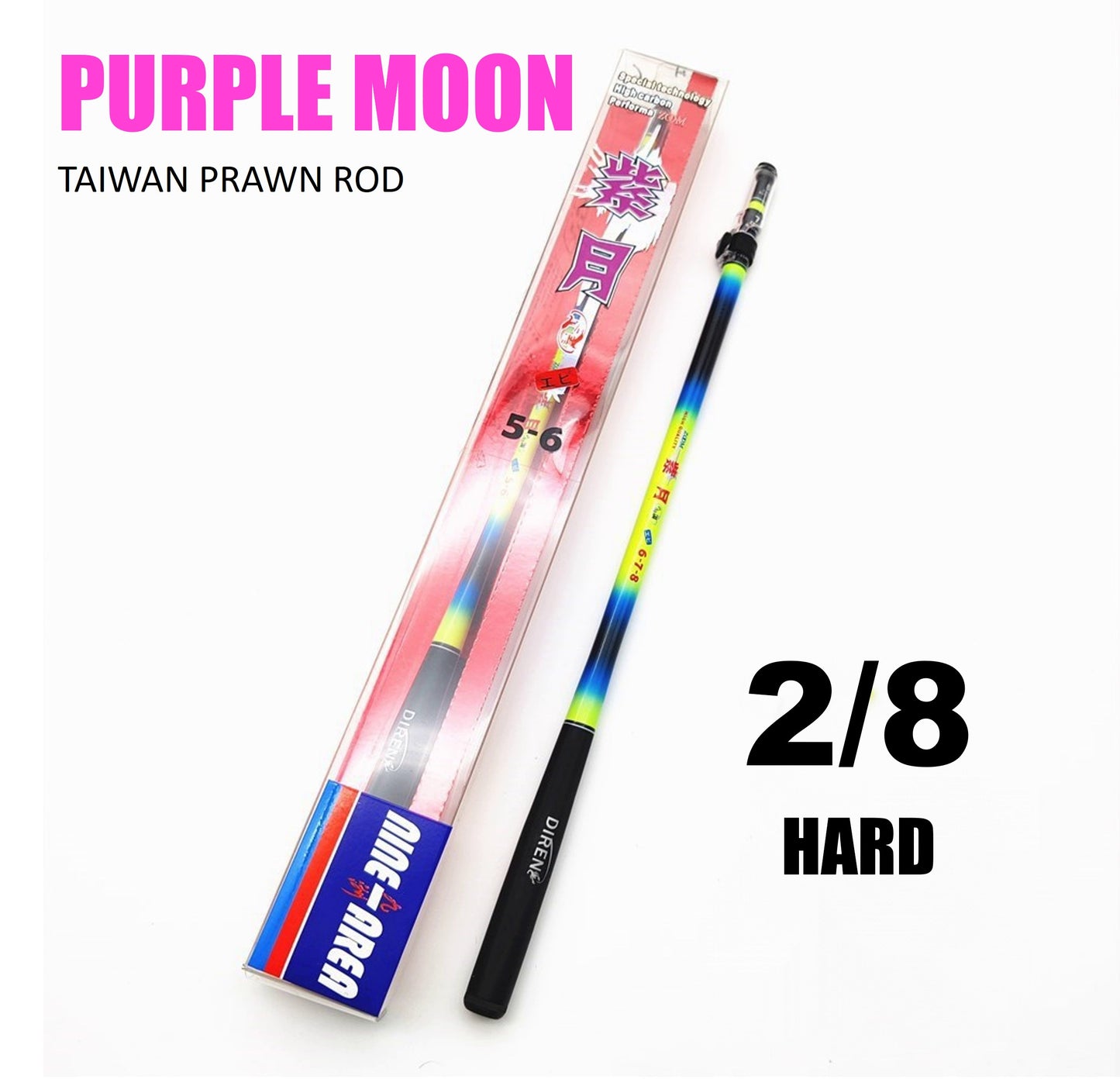 Purple Moon Prawn rod PR029