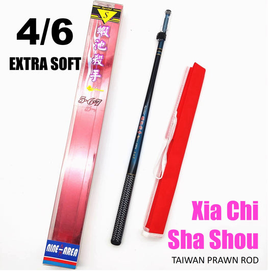 Xia Chi Sha Shou Prawn rod PR034