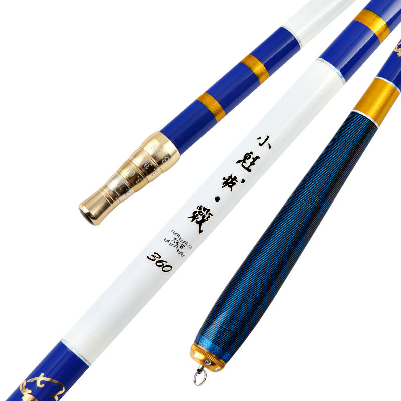 Xiao Kuiba Adjustable Pole Rod 28 Rating PR009