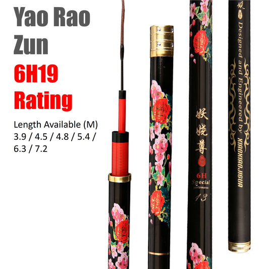 Yao Rao Zun Pole Rod 6H19 Rating PR002