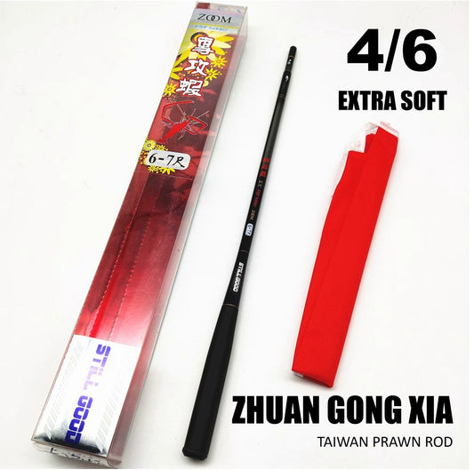 Zhuan Gong Xia Prawn rod PR026