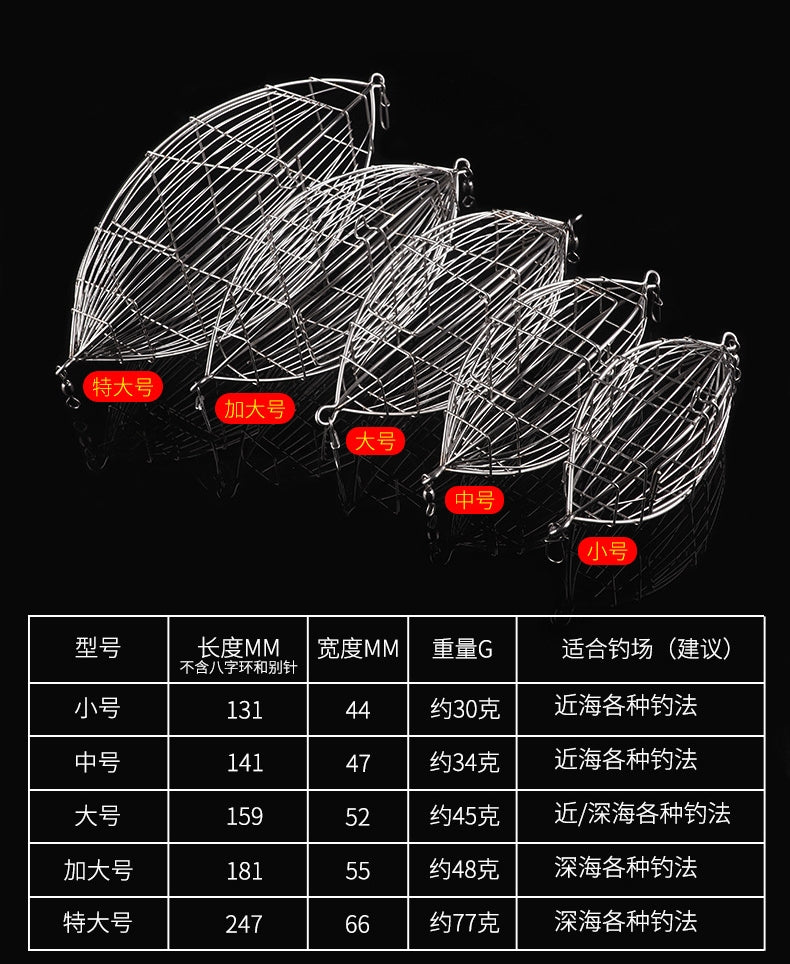 Side open stainless steel Burley Cage