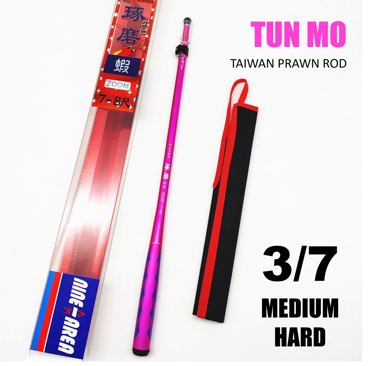 Tun Mo Prawn rod PR028