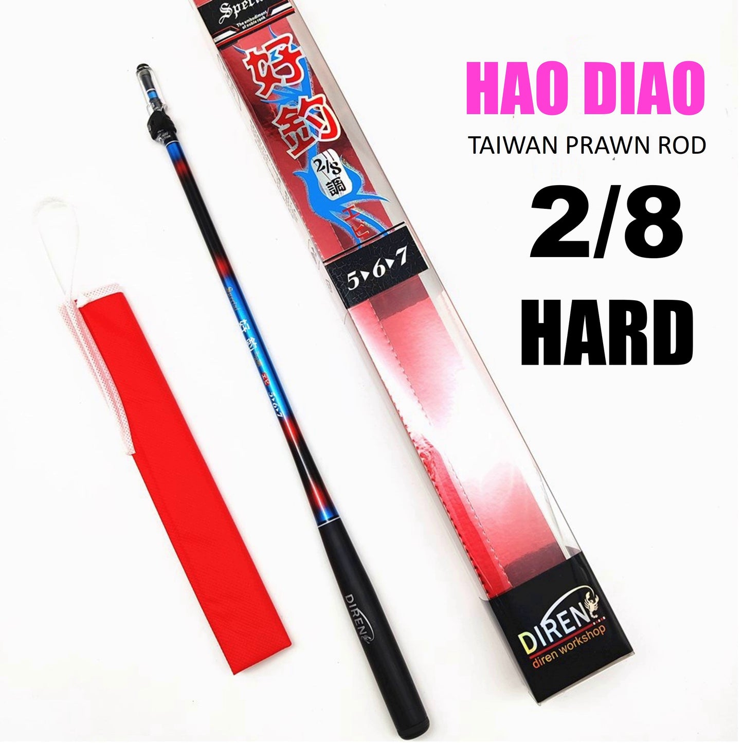 Hao Diao Prawn rod PR036