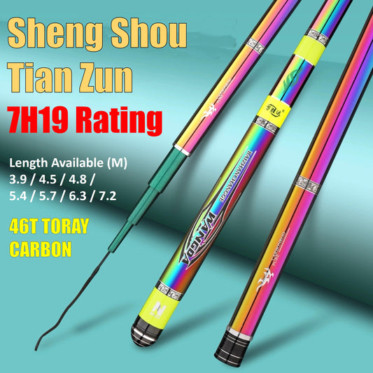 Sheng Shou Tian Zun Pole Rod 7H19 Rating PR004