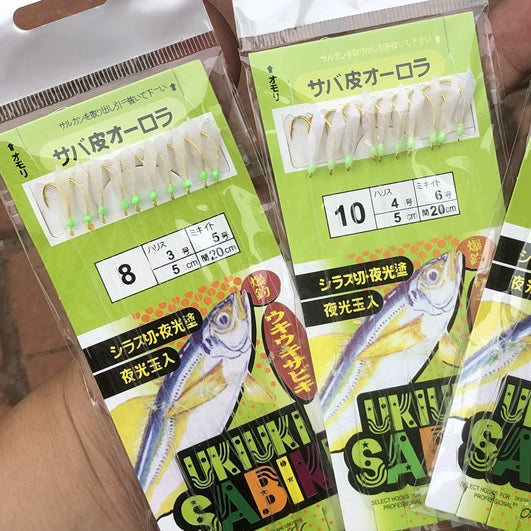 UKIUKI Sabiki Fish Skin 10 Hooks