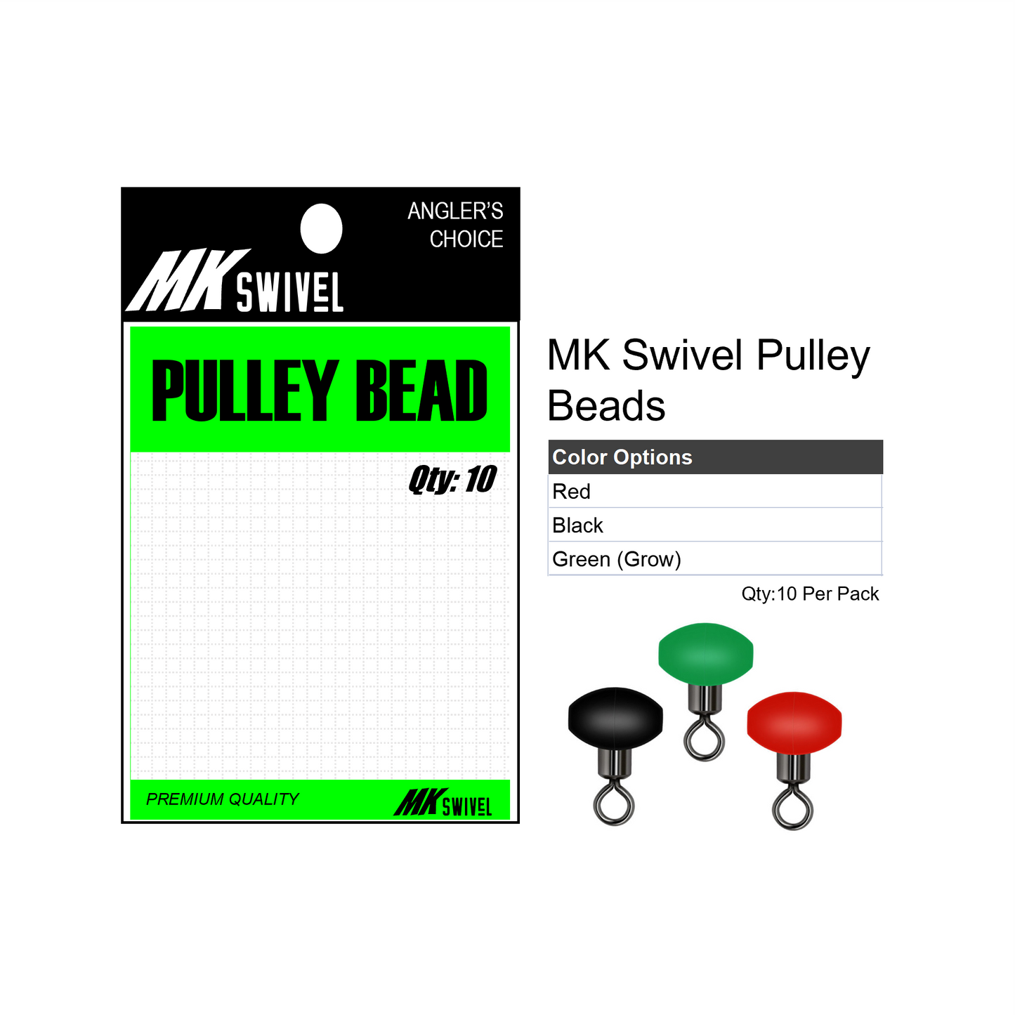 MK Swivel Pulley Beads MK033