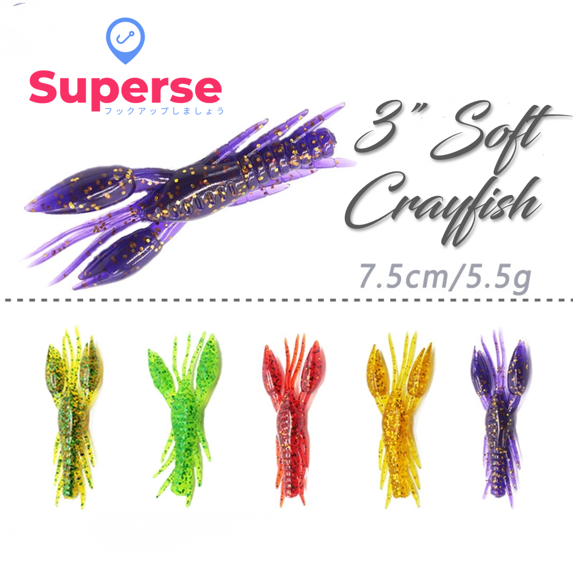 Superse 3" Soft Crayfish