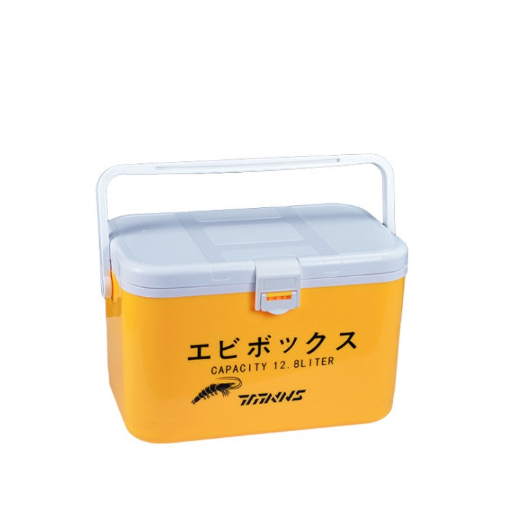 Multi-purpose cooler box CB-01