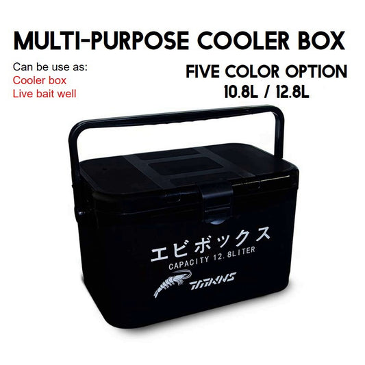 Multi-purpose cooler box CB-01