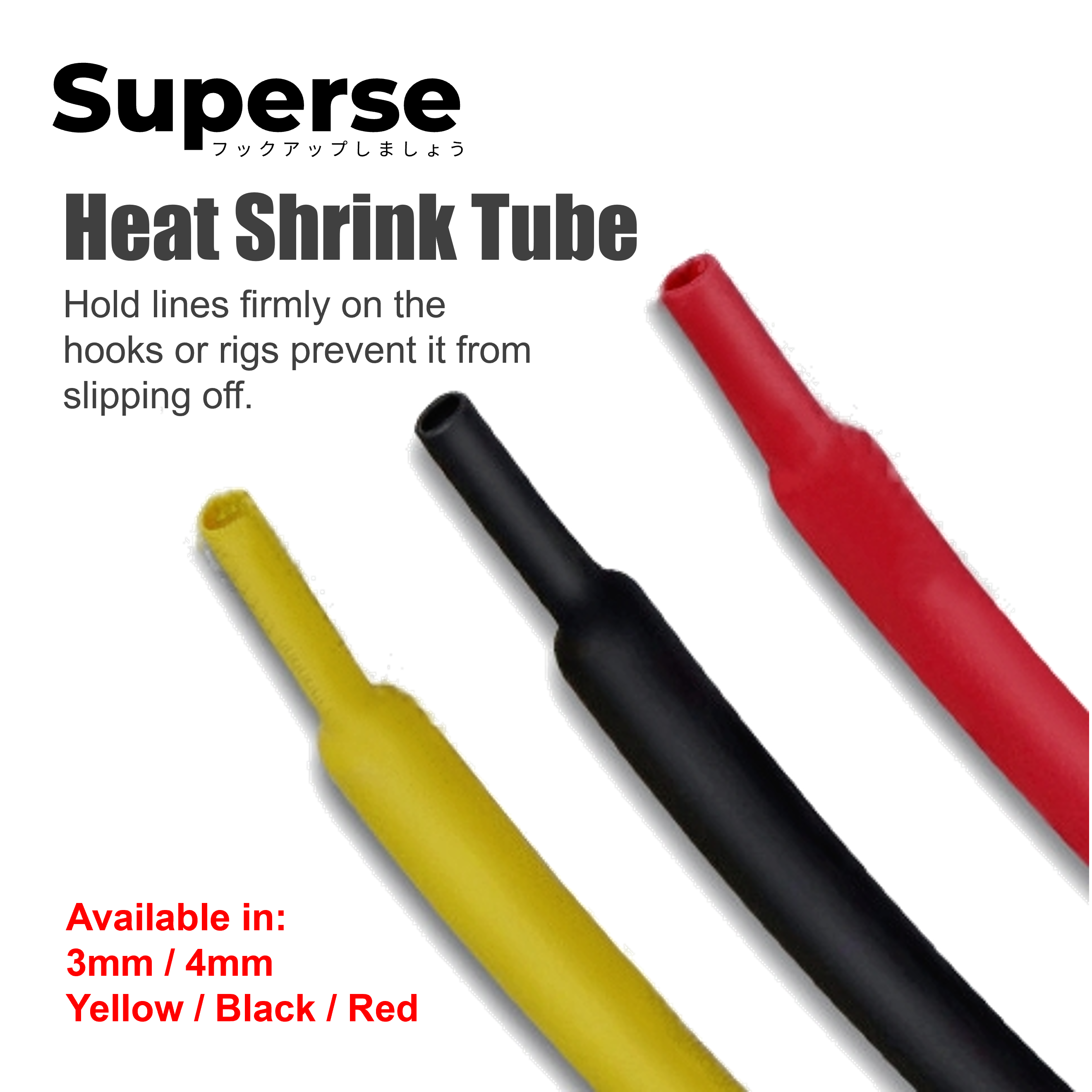 Superse Heat Shrink Tube EN011 – WBQ Tackle supplies