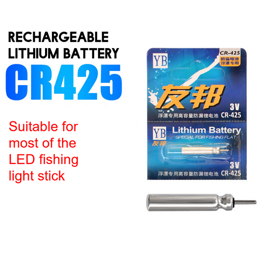 Rechargeable Lithium battery CR425