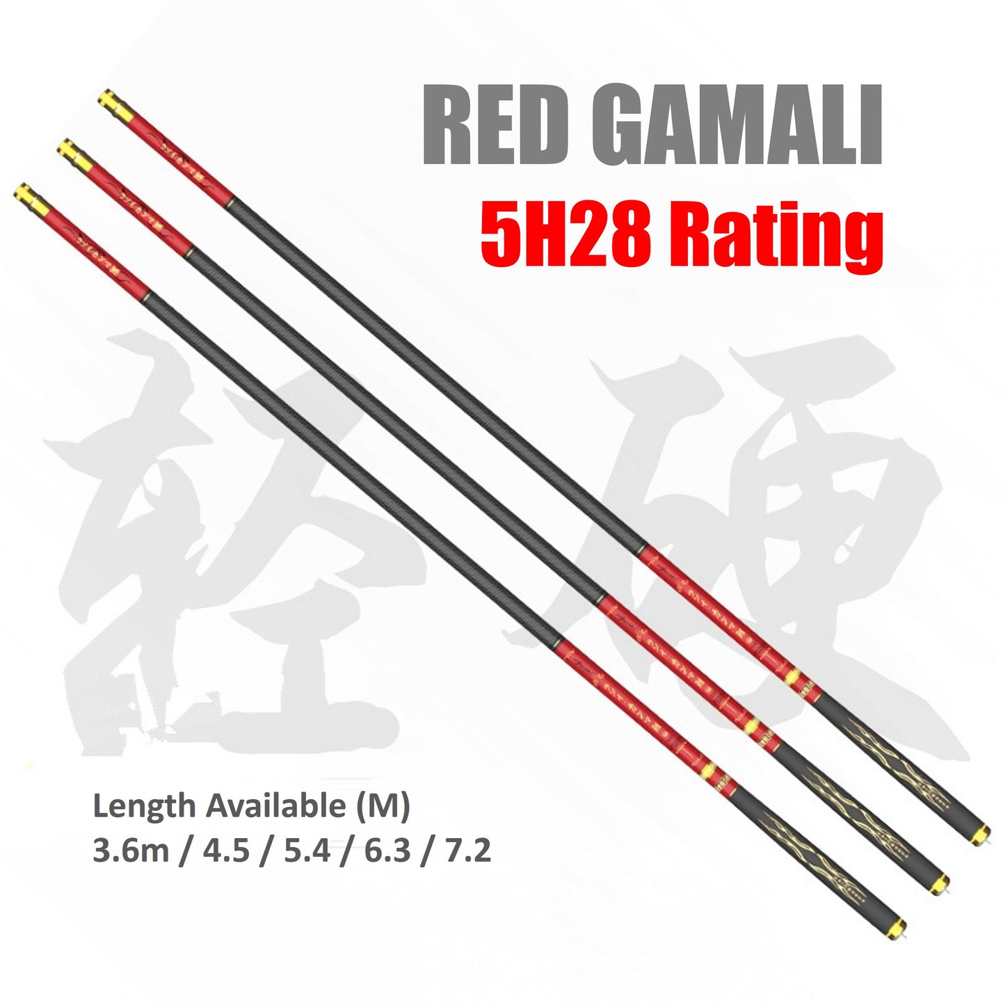 RED GAMALI Pole Rod 5H28 Rating PR016