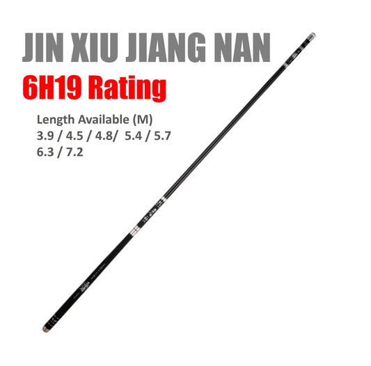 Jin Xiu Jiang Nan Pole Rod 6H19 Rating PR018