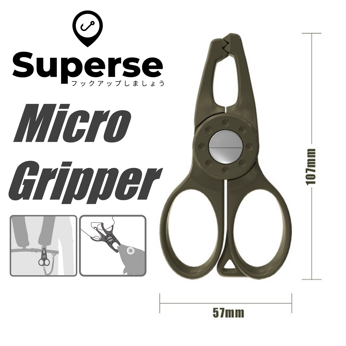 Superse Micro Gripper FG012