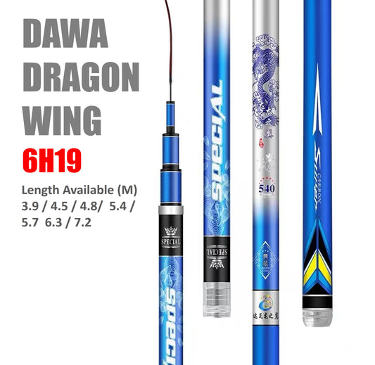 DAWA Dragon Wing Pole Rod 6H19 Rating PR020