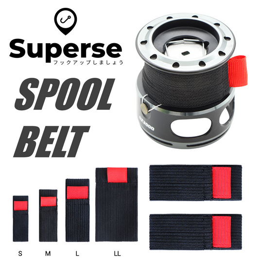 Superse Spool Belt RER03