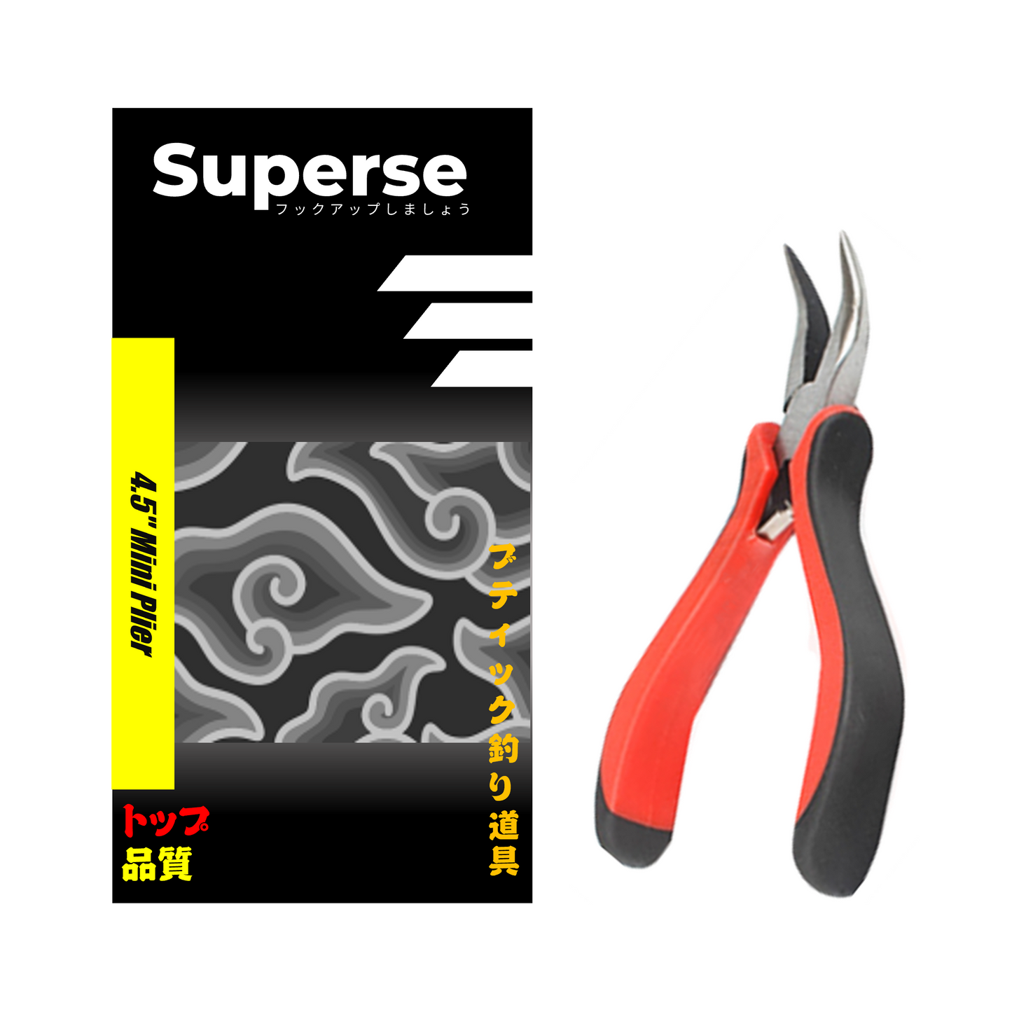 Superse 4.5" Mini Plier PL025
