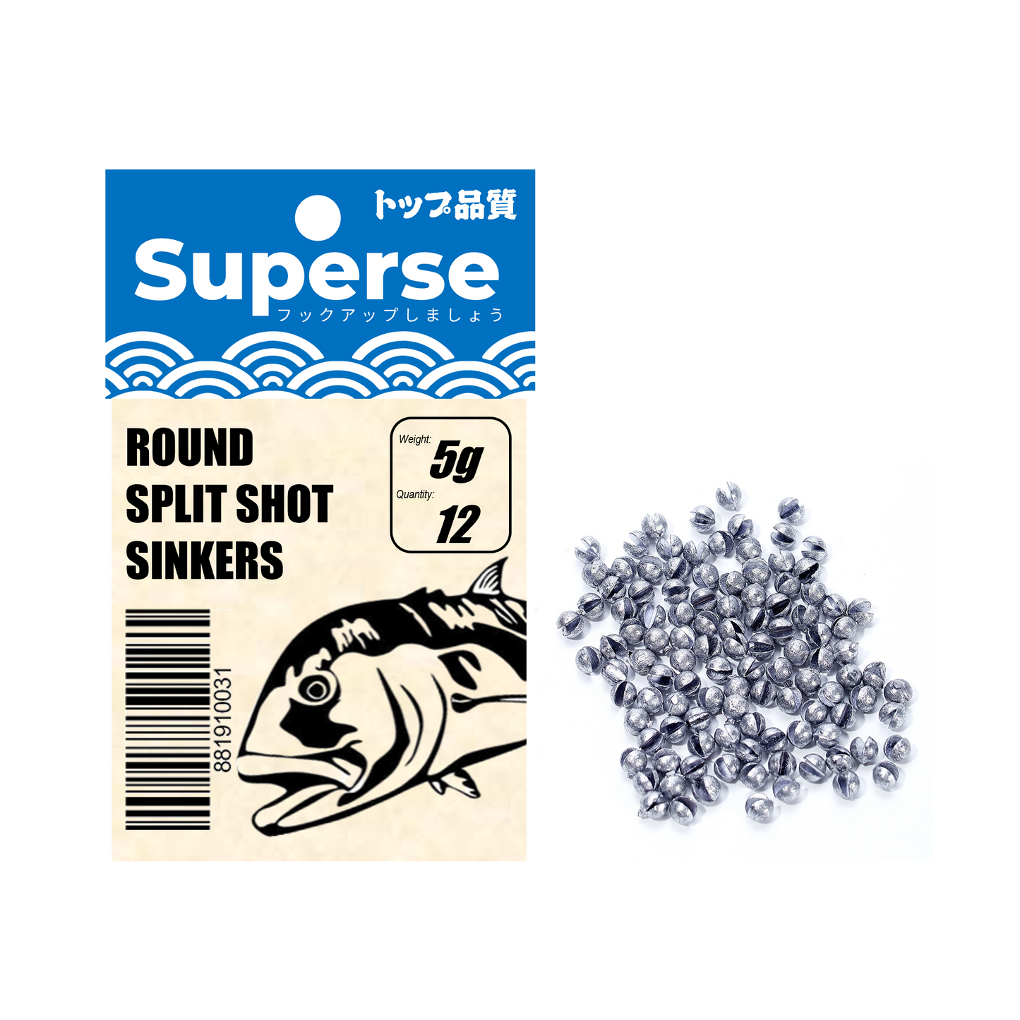 Superse Round split shot sinker SK01